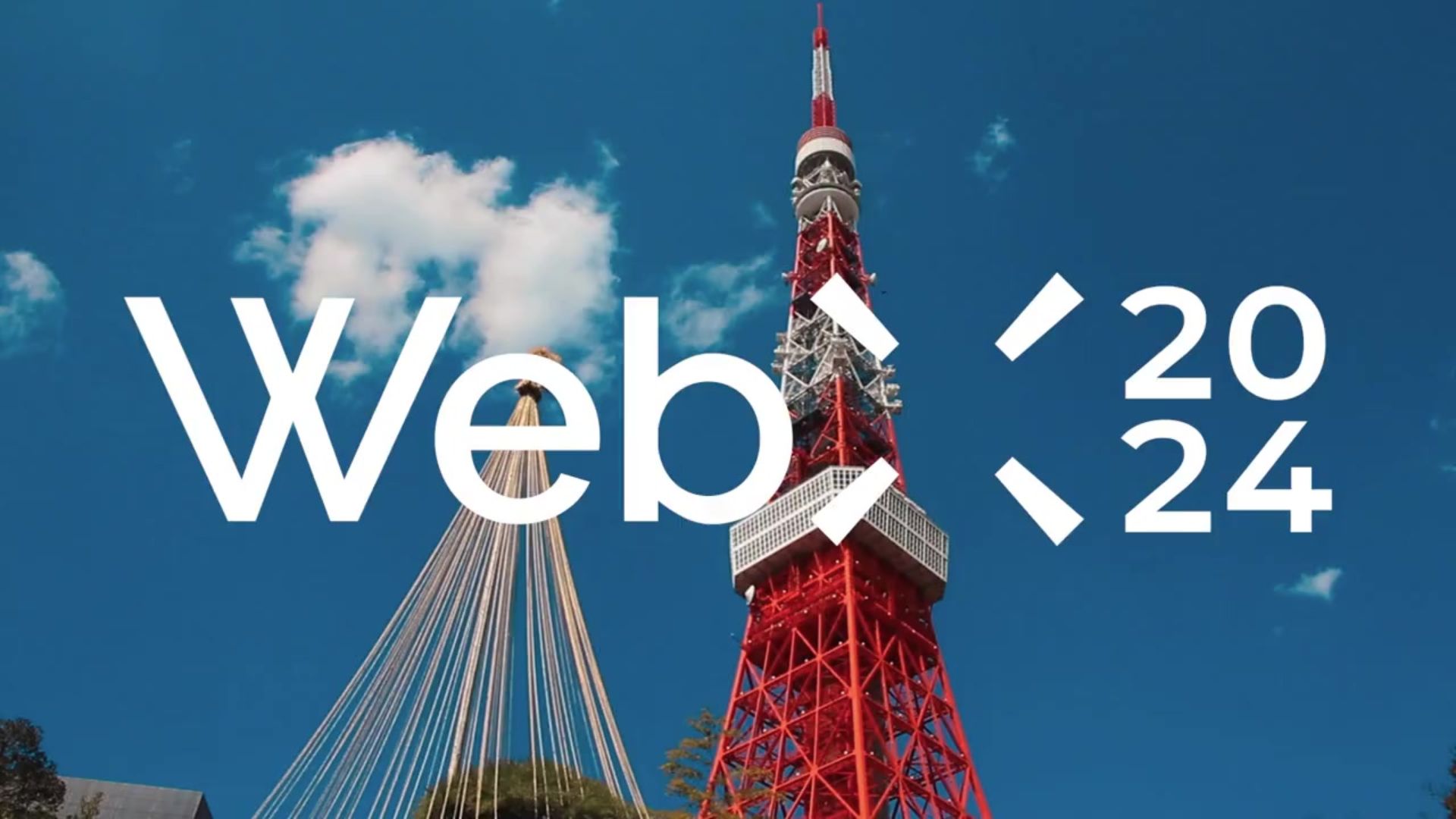 WebX 2024 東京 - アジア最大級のWeb3カンファレンスを振り返る